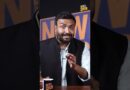‘ट्रेन में लटके, पिसते बच्चे’ UP Police Constable भर्ती में विधायक, अफसर के बच्चे भी क्या ऐसे जाते?