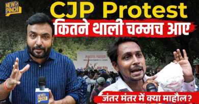 ‘डायपर लाया हूँ प्रधान जी के लिए’ Cockroach Janta Party Protest में क्या माहौल, लड़के क्यों भिड़े?