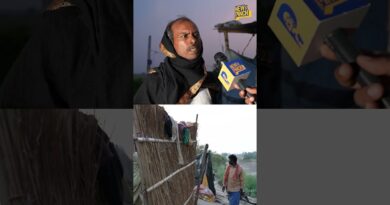 सिर्फ गोली नहीं भ्रष्टाचार ने ली Bharat Tiwari की जान