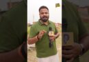 मूर्खता की हद्द हो गई है. अधिकारी इन्हें 50 हजार रूपया की मिट्टी डलवाने के लिए कह रहे हैं.