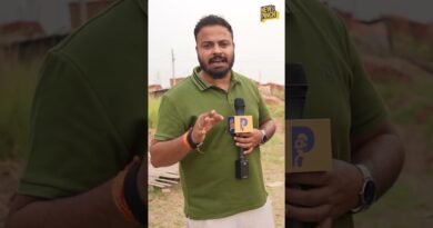 मूर्खता की हद्द हो गई है. अधिकारी इन्हें 50 हजार रूपया की मिट्टी डलवाने के लिए कह रहे हैं.