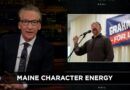 A New Breed of Politician | Real Time with Bill Maher (HBO)