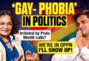 ‘Aap kya Ludo khelne aaye ho?’: Anish Gawande on life as a queer politician in India
