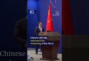 Asian markets rise on news of US-Iran peace deal