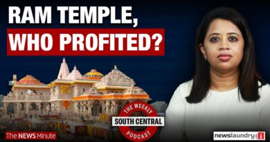 Ayodhya Ram temple trust allegations and the politics of defections | South Central 81