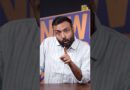 Bengaluru में Congress की रैली के कारण छूटा बच्चों का RE-NEET Exam.
