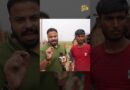 Bharat Tiwari के गांव में लोग किस तरह रह रहे हैं?