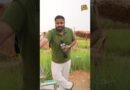 Bharat Tiwari का सम्मान बिहार के जवनिया गांव के लोग क्यों करते हैं, वो नेता-अफसर नहीं समझ पाएंगे.