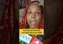 Bharat Tiwari की मां ने पुलिस-प्रशासन के अधिकारियों के लिए फांसी की मांग करते हुए क्या कहा?