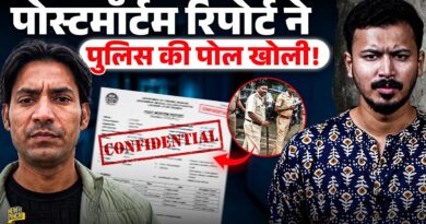 Bharat Tiwari के पोस्टमार्टम ने पुलिस की कौन सी झूठ का पर्दाफाश कर दिया?
