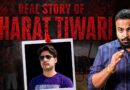 Bharat Tiwari Encounter का वो सच जो छिपाया गया, Bihar Police के लोगों पर FIR कब होगी?
