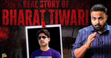 Bharat Tiwari Encounter का वो सच जो छिपाया गया, Bihar Police के लोगों पर FIR कब होगी?