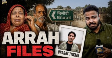 Bharat Tiwari Encounter Ground Report| वो सच जो छिपा लिया गया! Arrah| Bihar