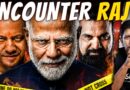Bharat Tiwari Shocker | Police Encounters Replacing India’s Judicial System? | Akash Banerjee