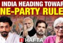 BJP breaks TMC: Is the Opposition genuinely failing?