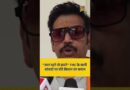 BJP सांसद Ravi Kishan ने TMC के बागी सांसदों पर बयान दिया है.