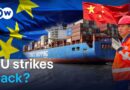China and Europe go toe-to-toe on trade | DW News
