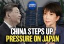 China Expands Export Restrictions on Japan  | China in Focus