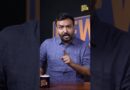 China Paper Leak कैसे रोक लेता है? हम क्यों फेल, चूक कहाँ हो रही?