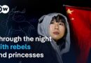 China: What do young people dream of? (2/2) | DW Documentary
