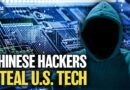 Chinese Hackers Target U.S. Technology: Report | China in Focus