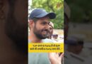 “CJP अगर B Party है तो BJP वाले भी अपनी B Party बना लेते…”