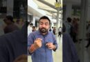 CJP Founder Abhijeet Dipke भारत लौटे, Airport पर भारी Police, Protest की परमिशन मिलेगी की नहीं?