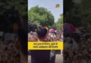 CJP Protest: एक हाथ में तिरंगा, दूसरे में गांधी-आंबेडकर की तस्वीर, इस तरह पहुंचे Abhijeet Dipke…