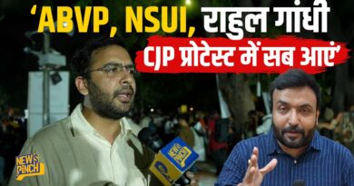 CJP Protest किस हाद तक चलेगा? प्रवक्ता Ashutosh ने PM Modi और Rahul Gandhi से क्या डिमांड की