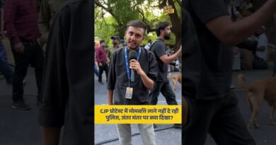 CJP Protest में कैंडल लाइट से पहले क्या माहौल है?