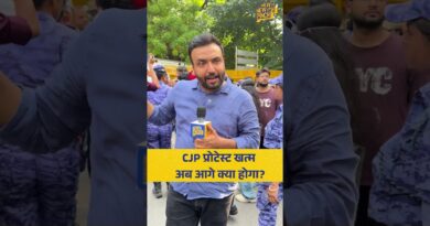 CJP Protest खत्म करने का ऐलान. शिक्षा मंत्री Dharmendra Pradhan देंगे इस्तीफा?