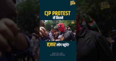 CJP Protest में कितने हज़ार लोग पहुंचे? BJP समर्थक Spiderman Cockroaches के बीच क्या बोल चौंका गया?