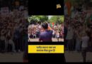 CJP Protest में Abhijeet Dipke ने थाली-चम्मच लाने को क्यों कहा, ख़ुद बताया…