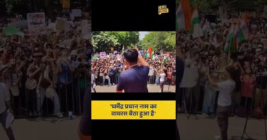 CJP Protest में Abhijeet Dipke ने थाली-चम्मच लाने को क्यों कहा, ख़ुद बताया…