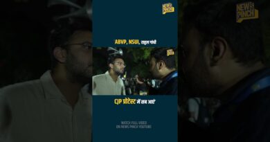 CJP Protest किस हद तक चलेगा? प्रवक्ता Ashutosh ने PM Modi और Rahul Gandhi से क्या डिमांड की?