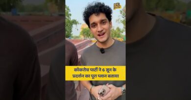 Cockroach Janta Party 6 जून को Jantar Mantar पे क्या करने वाली है? प्रवक्ता ने बताया पूरा प्लान