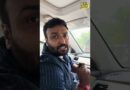 Cockroach Janta Party Protest : Dharmendra Pradhan के इस्तीफे की मांग…क्या लगता है दबाव बनेगा?