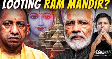 Cover-up Underway At Ram Mandir? | Who Allowed Looting In The Name Of Bhagwan Ram? | Akash Banerjee