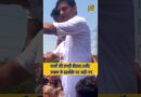 Dharmendra Pradhan के इस्तीफे की मांग तेज़, पानी की मार के बीच Deepender Hooda का IYC संग प्रदर्शन
