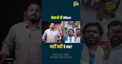 Dharmendra Pradhan का इस्तीफा कौन रोक रहा है, देश में इस्तीफों का ये इतिहास भूल गए क्या?
