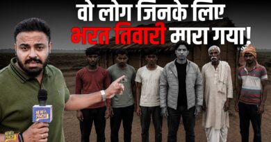 ‘DM, अफसर सब नौकर…’ Bihar में बाढ़ विस्थापितों का ये हाल देख निकला Bharat Tiwari, कोई झांकने आएगा?