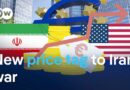 ECB tackles inflation after Iran war fallout | DW News