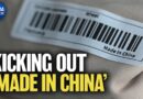 G7 Summit Eyes Supply Chain Resilience; US Agencies Ban Chinese-Origin Goods | China in Focus