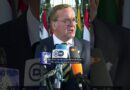 German minesweeper en route for possible Hormuz mission | DW News