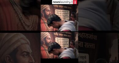 Glimpses from the CJP protest in Pune