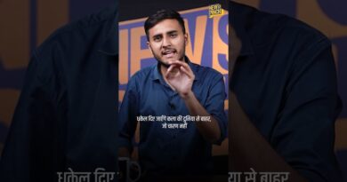 Hindi Poetry: जो अपराधी नहीं होंगे, मारे जाएँगे। #hindinews #lucknowfire #neet #bharattiwari