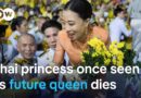 How will the death of Thai Princess Bajrakitiyabha impact the 800-year-old monarchy? | DW News