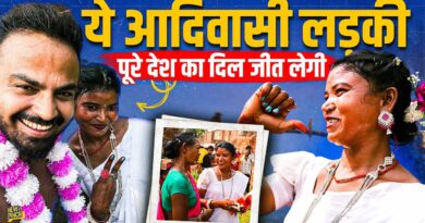 आदिवासी लड़की ने असली India दिखा दिया! अनोखा त्योहार, इंसान को बांधकर हवा में नचाते हैं! Jharkhand
