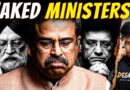 India Compromised? | Should Ministers’ Children Be Allowed To Study/Settle Abroad? | Akash Banerjee