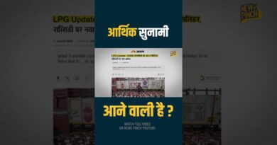Indian Economy in Danger! Modi या Rahul Gandhi किसकी बात सच होगी?